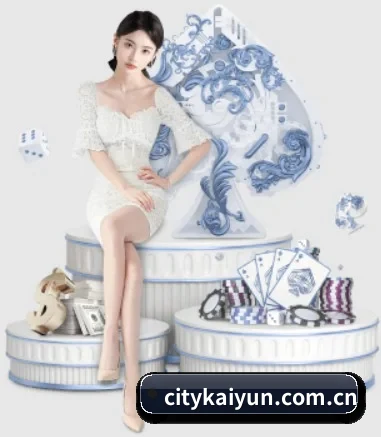快速发展